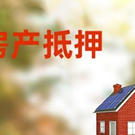 乌兰察布贷款中介公司新渝启服有哪些渠道