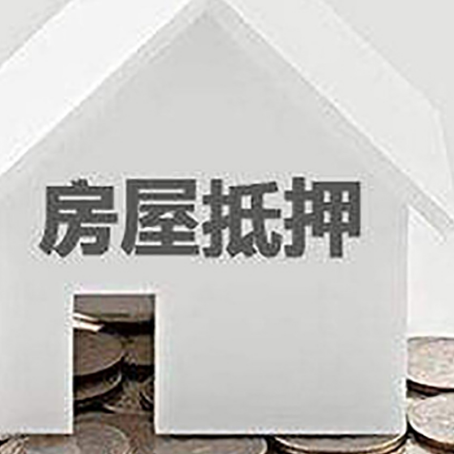 乌兰察布企业经营贷款的用途是什么?